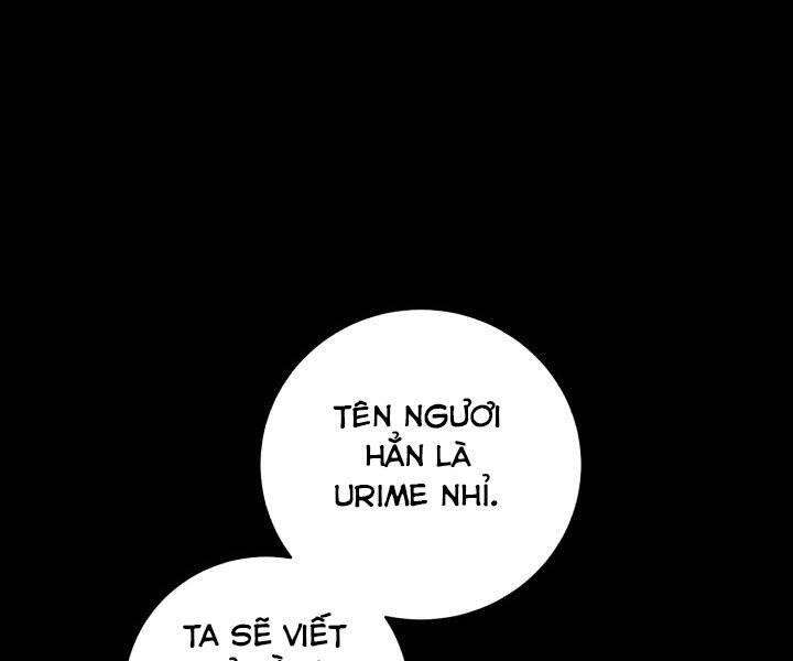 Lightning Degree Chapter 118 - Trang 2