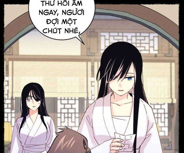 Lightning Degree Chapter 118 - Trang 2