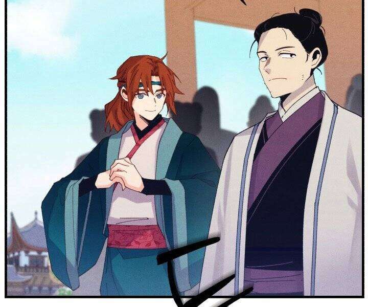 Lightning Degree Chapter 118 - Trang 2