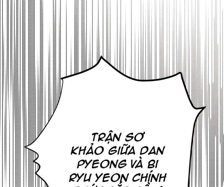 Lightning Degree Chapter 118 - Trang 2