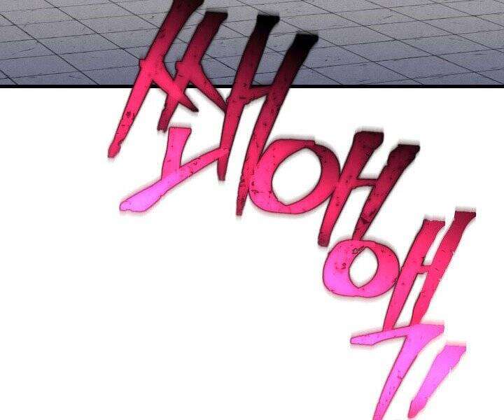 Lightning Degree Chapter 118 - Trang 2