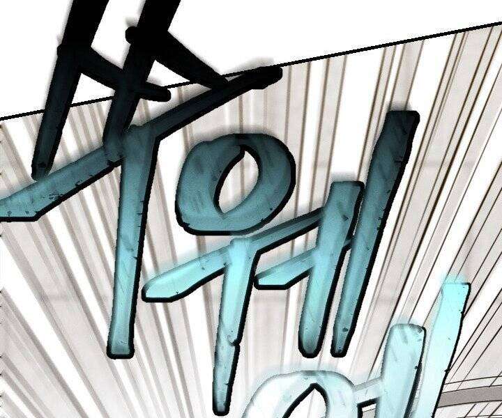 Lightning Degree Chapter 118 - Trang 2