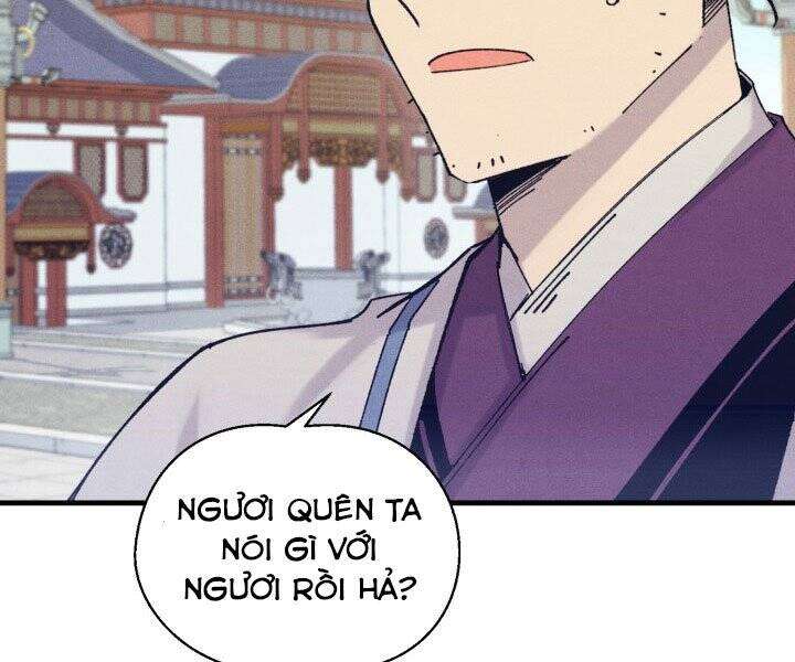 Lightning Degree Chapter 118 - Trang 2
