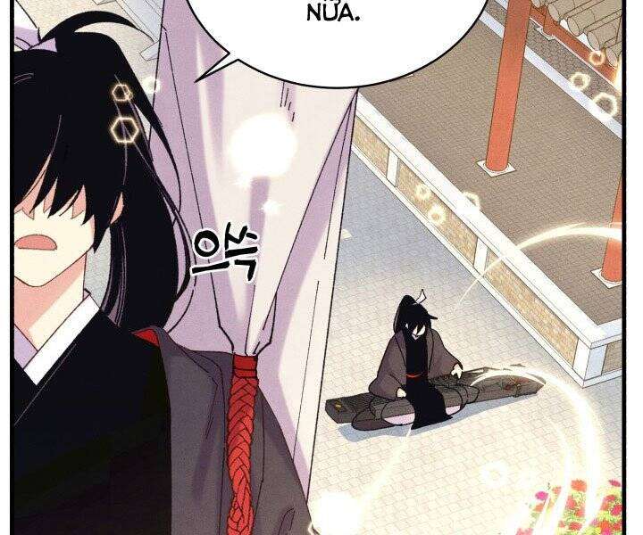 Lightning Degree Chapter 118 - Trang 2