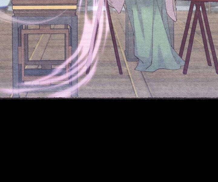 Lightning Degree Chapter 118 - Trang 2