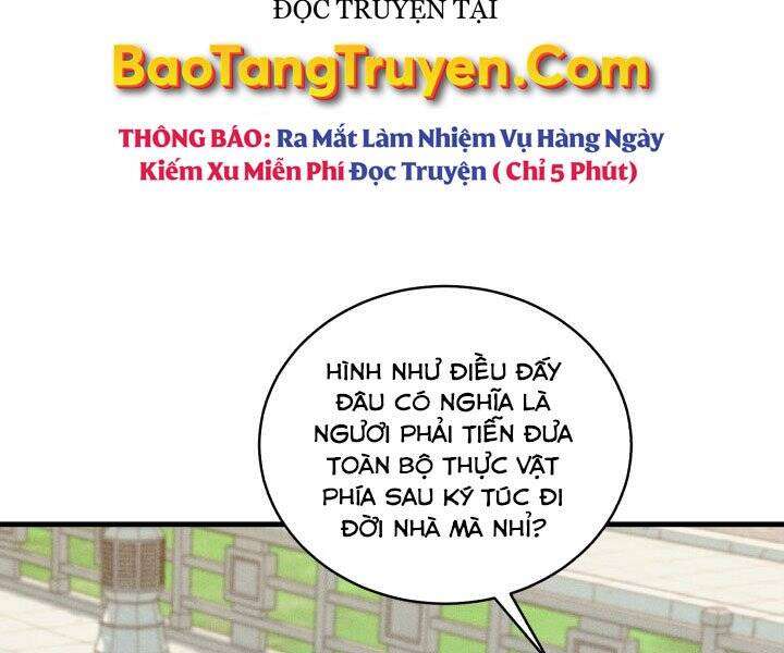 Lightning Degree Chapter 118 - Trang 2