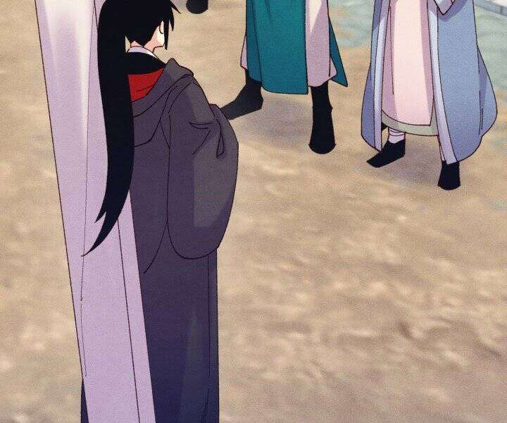 Lightning Degree Chapter 118 - Trang 2