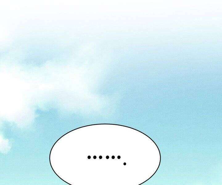 Lightning Degree Chapter 118 - Trang 2