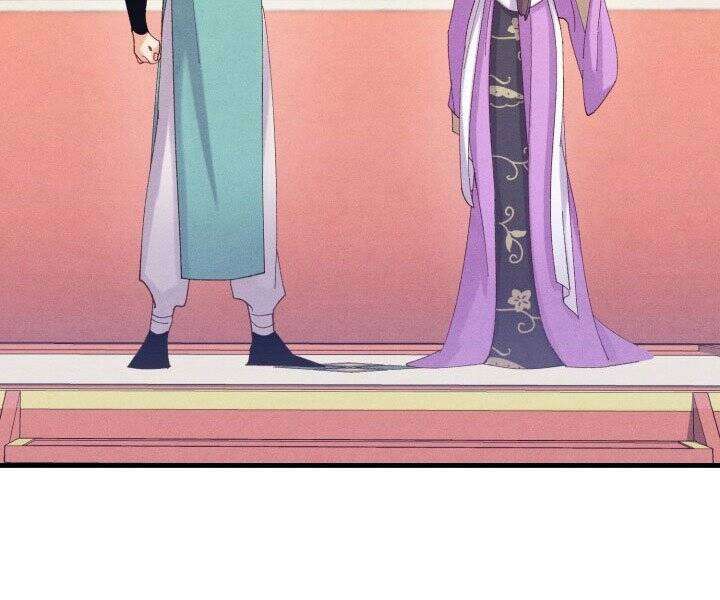 Lightning Degree Chapter 118 - Trang 2