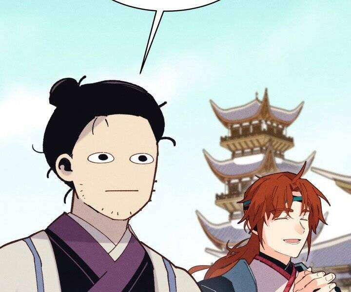 Lightning Degree Chapter 118 - Trang 2