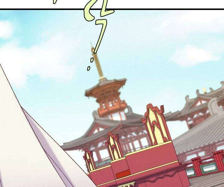 Lightning Degree Chapter 118 - Trang 2