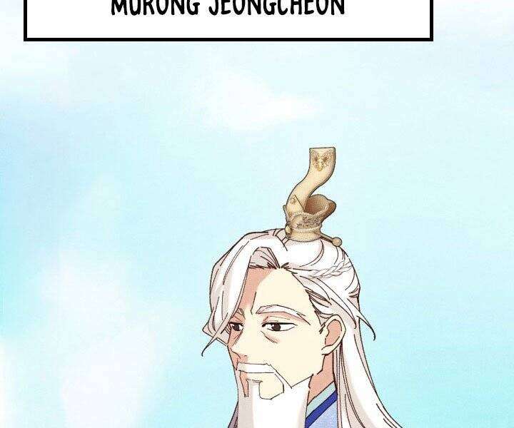 Lightning Degree Chapter 118 - Trang 2