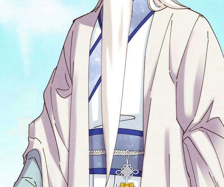 Lightning Degree Chapter 118 - Trang 2