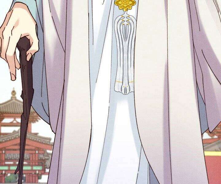 Lightning Degree Chapter 118 - Trang 2