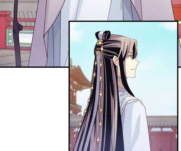 Lightning Degree Chapter 118 - Trang 2