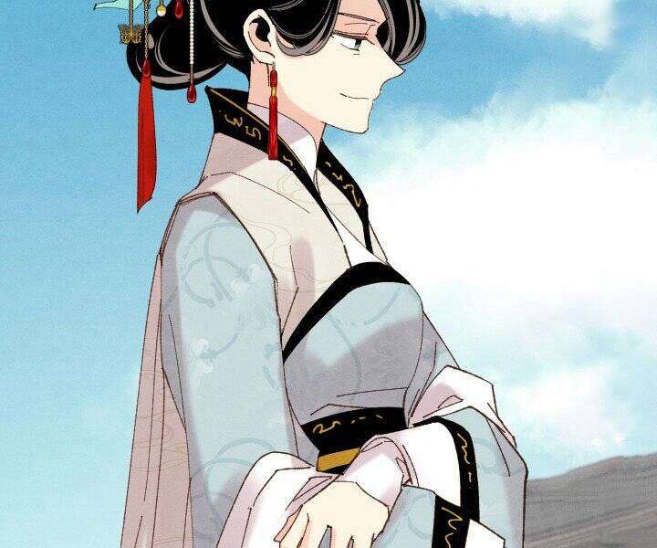 Lightning Degree Chapter 118 - Trang 2