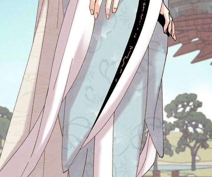 Lightning Degree Chapter 118 - Trang 2