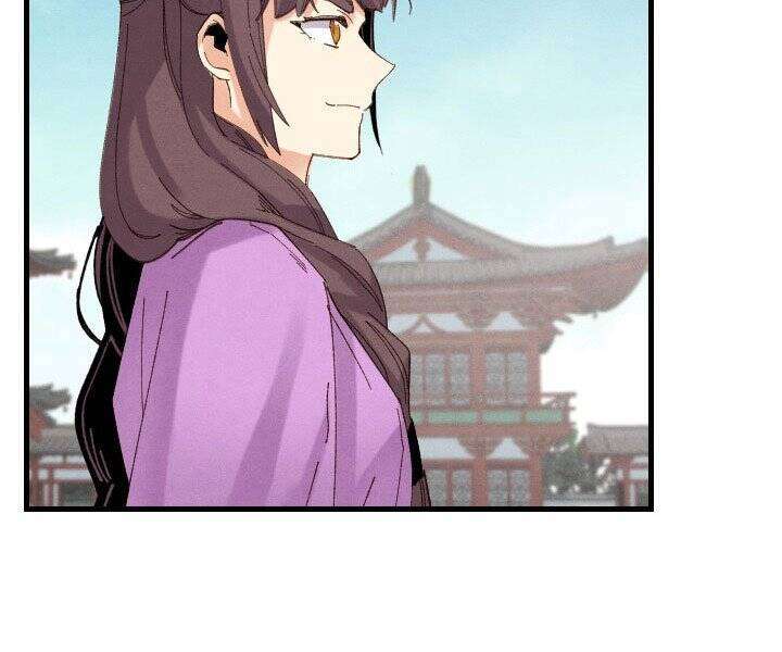 Lightning Degree Chapter 118 - Trang 2