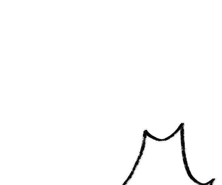 Lightning Degree Chapter 118 - Trang 2