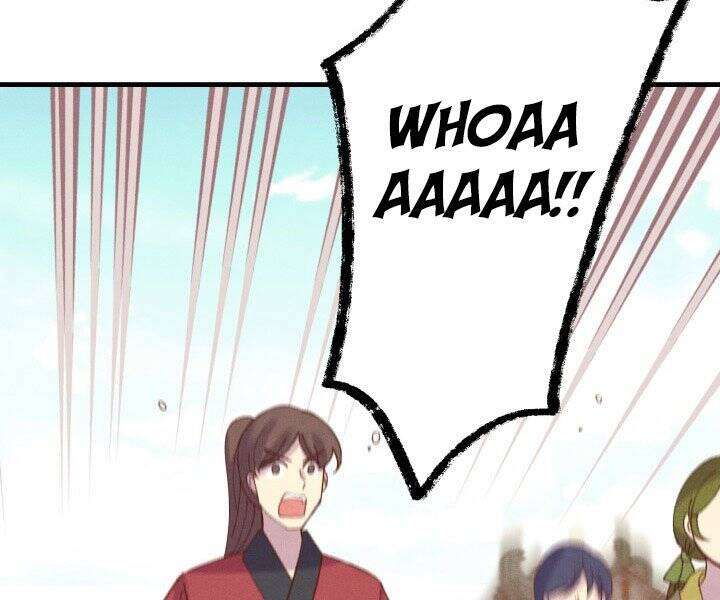 Lightning Degree Chapter 118 - Trang 2