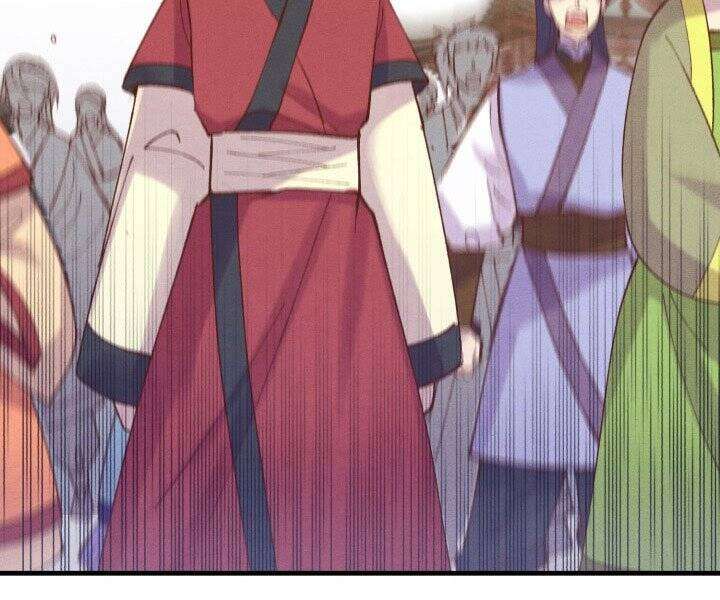 Lightning Degree Chapter 118 - Trang 2