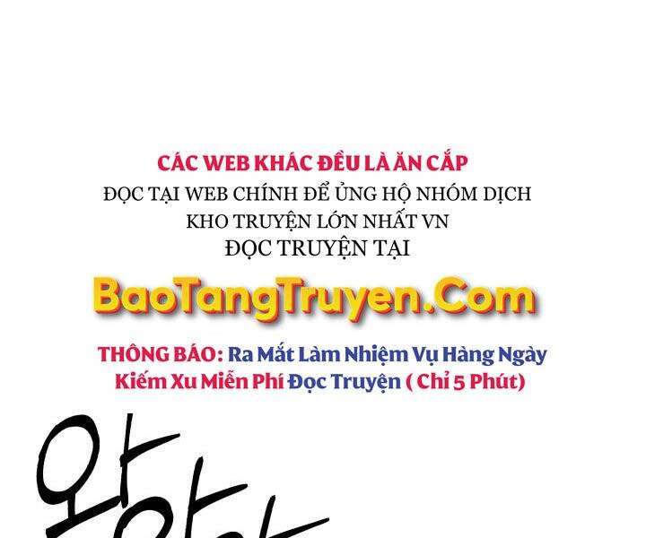 Lightning Degree Chapter 118 - Trang 2