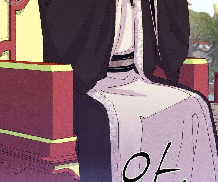 Lightning Degree Chapter 118 - Trang 2