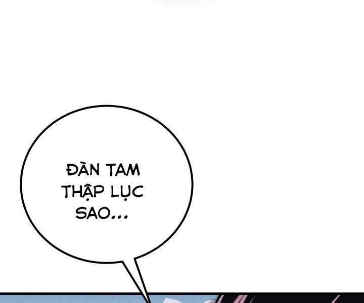 Lightning Degree Chapter 119 - Trang 2