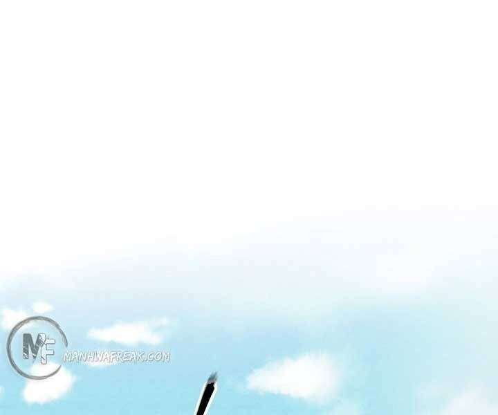 Lightning Degree Chapter 119 - Trang 2