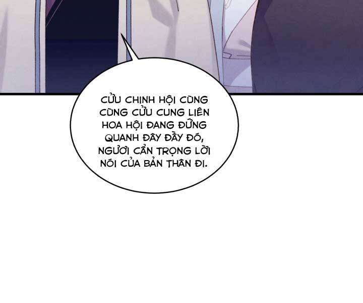 Lightning Degree Chapter 119 - Trang 2