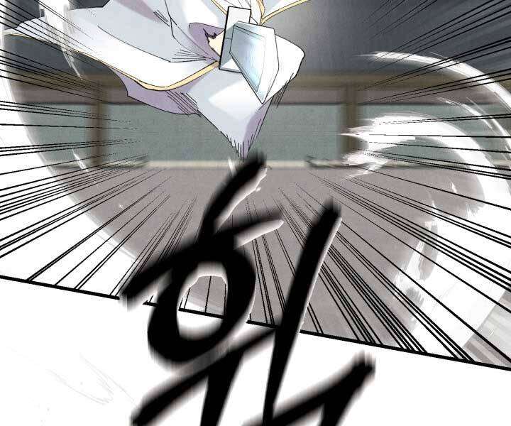 Lightning Degree Chapter 119 - Trang 2