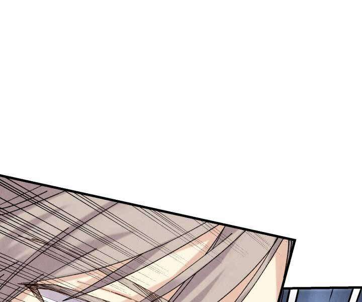 Lightning Degree Chapter 119 - Trang 2