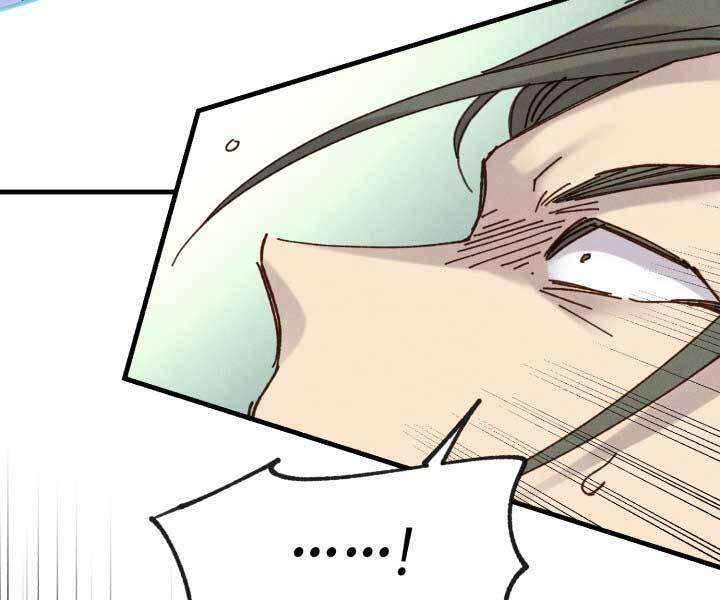 Lightning Degree Chapter 119 - Trang 2