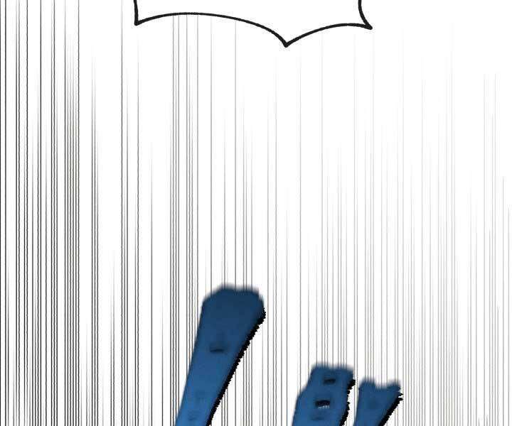 Lightning Degree Chapter 119 - Trang 2