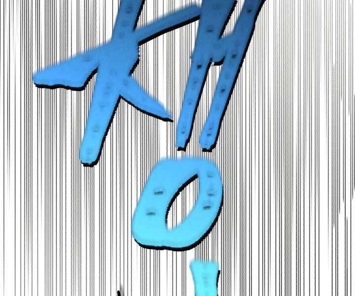 Lightning Degree Chapter 119 - Trang 2