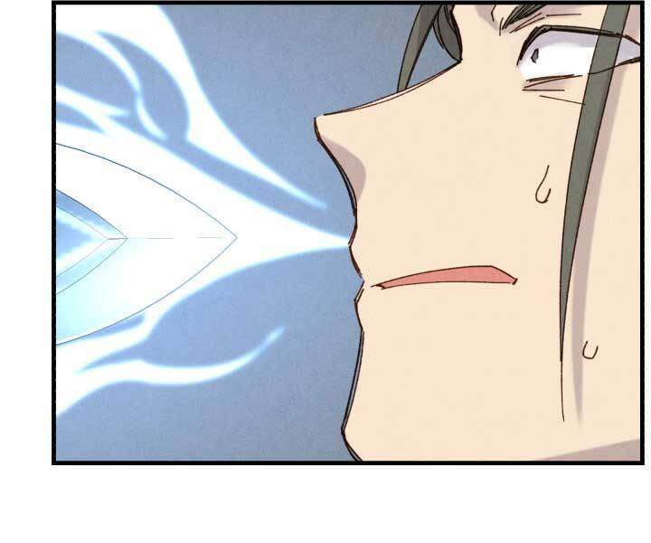 Lightning Degree Chapter 119 - Trang 2