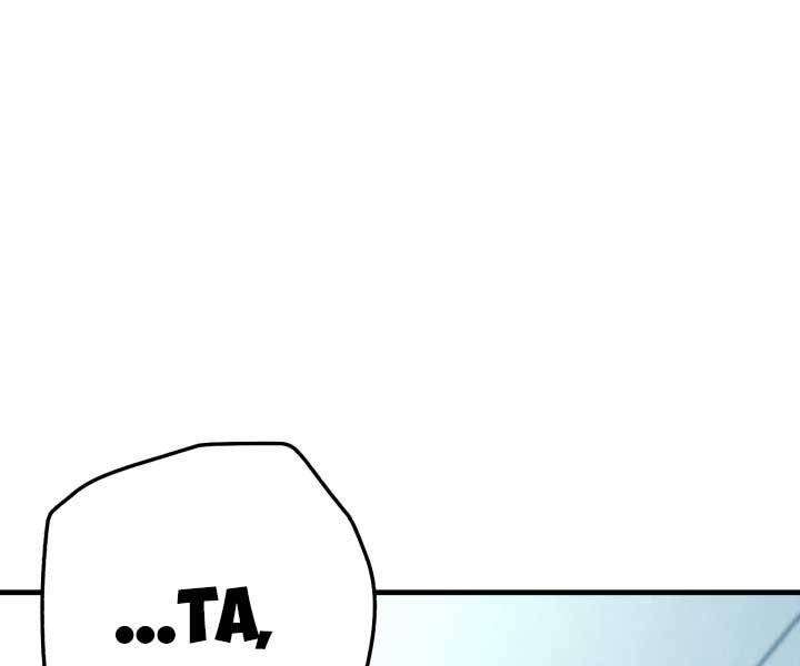 Lightning Degree Chapter 119 - Trang 2