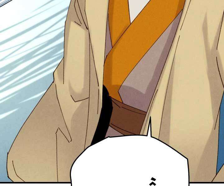 Lightning Degree Chapter 119 - Trang 2