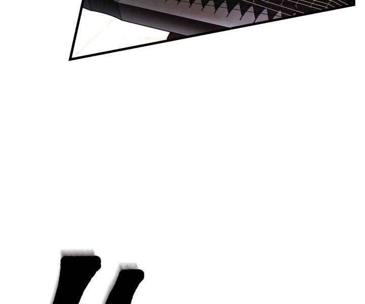 Lightning Degree Chapter 119 - Trang 2