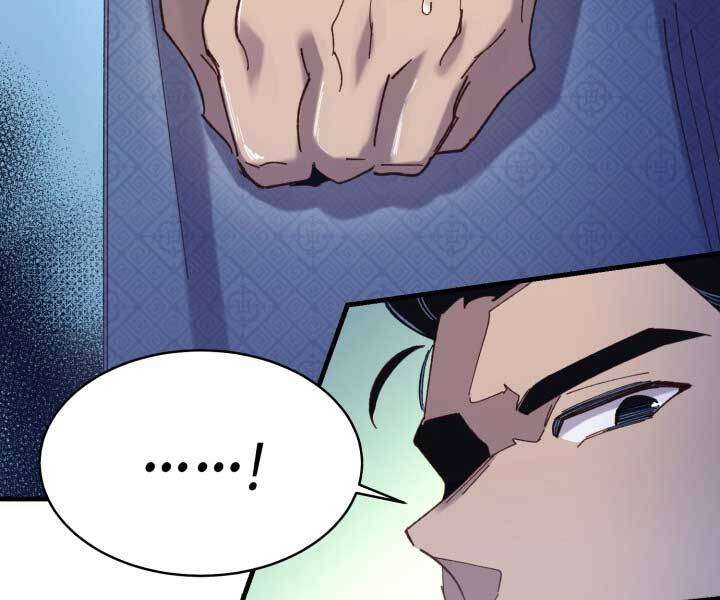 Lightning Degree Chapter 119 - Trang 2