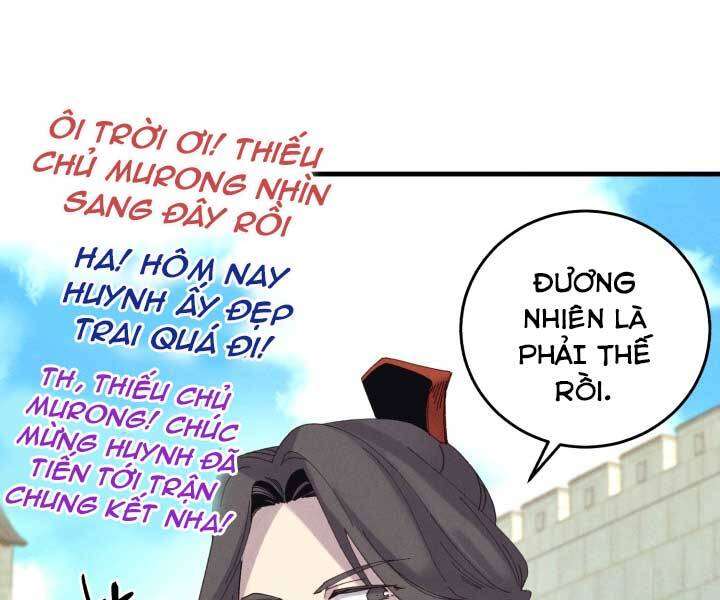 Lightning Degree Chapter 119 - Trang 2