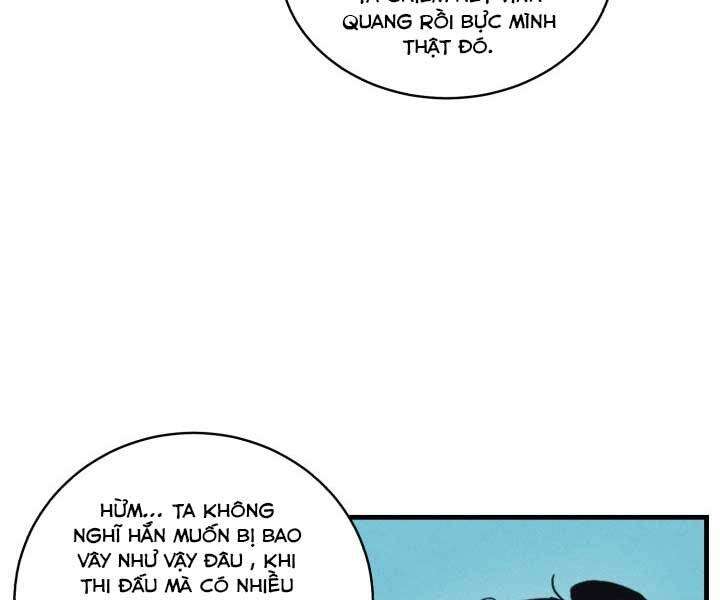 Lightning Degree Chapter 119 - Trang 2