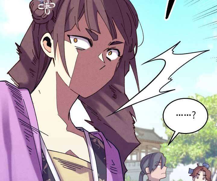 Lightning Degree Chapter 119 - Trang 2