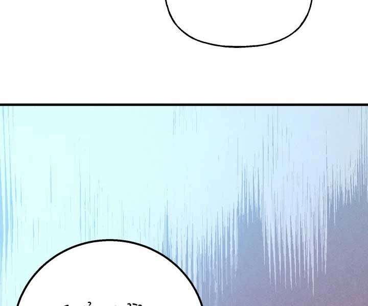 Lightning Degree Chapter 119 - Trang 2