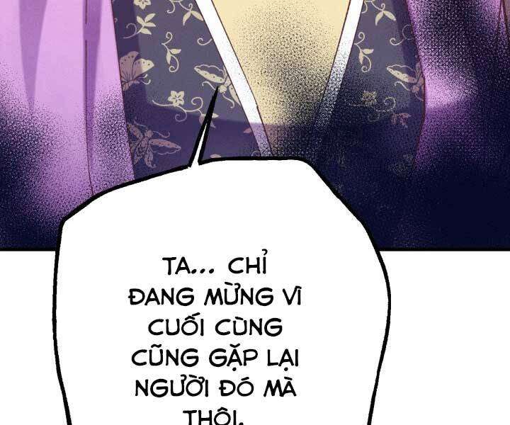 Lightning Degree Chapter 119 - Trang 2