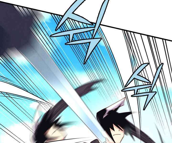 Lightning Degree Chapter 119 - Trang 2