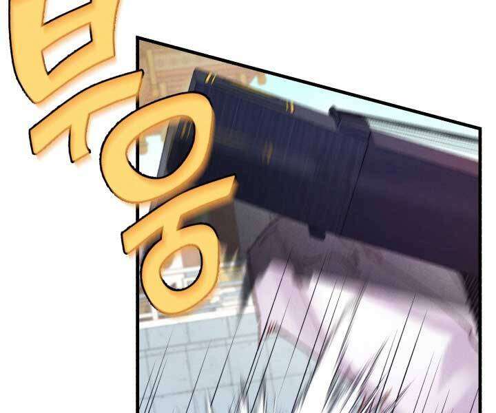 Lightning Degree Chapter 119 - Trang 2