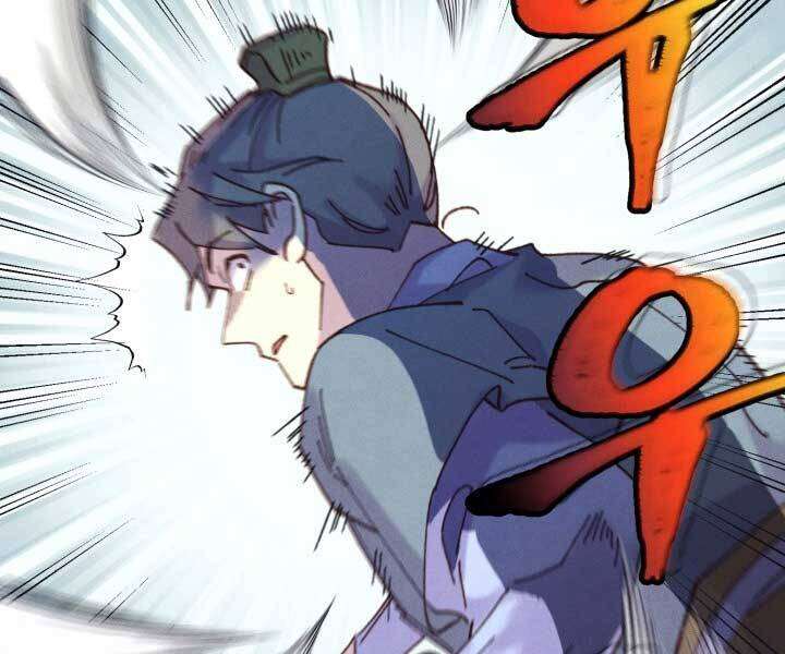 Lightning Degree Chapter 119 - Trang 2