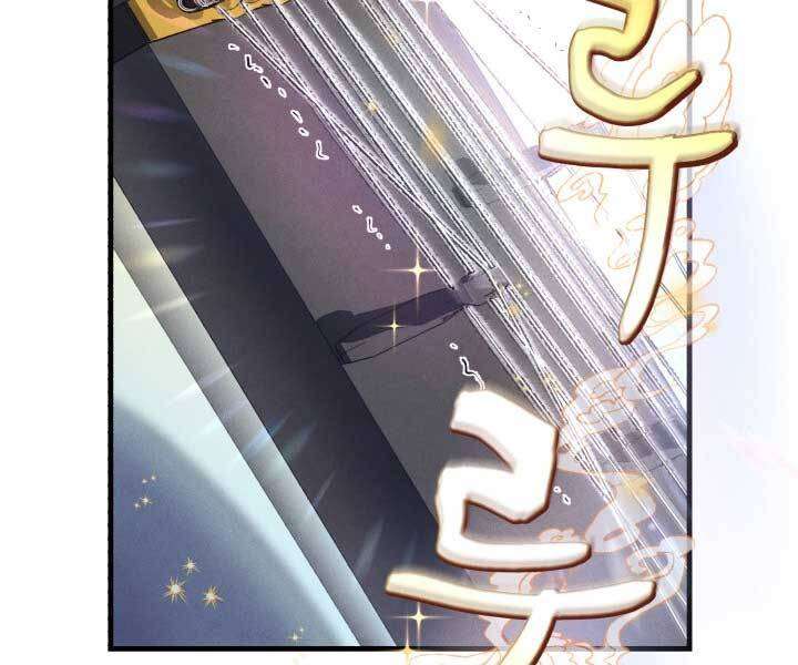 Lightning Degree Chapter 119 - Trang 2