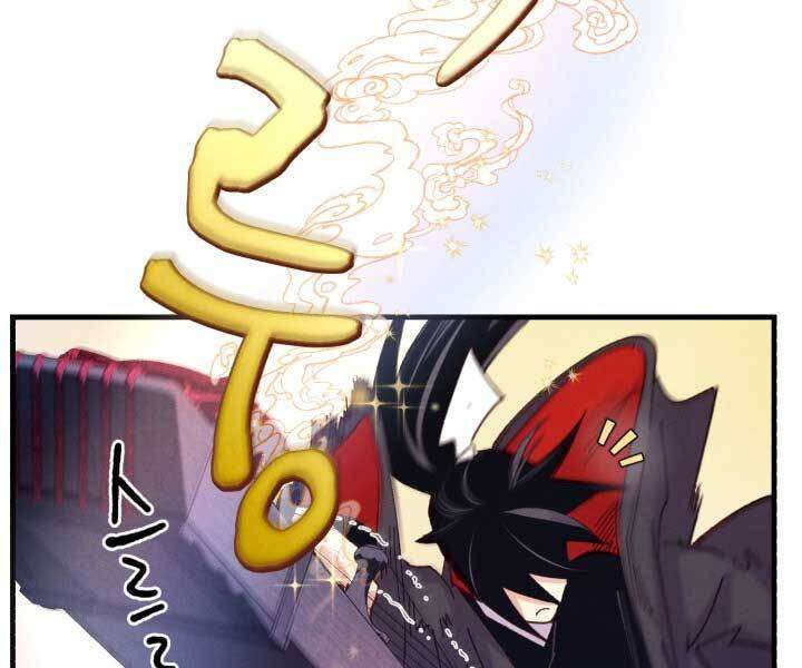 Lightning Degree Chapter 119 - Trang 2